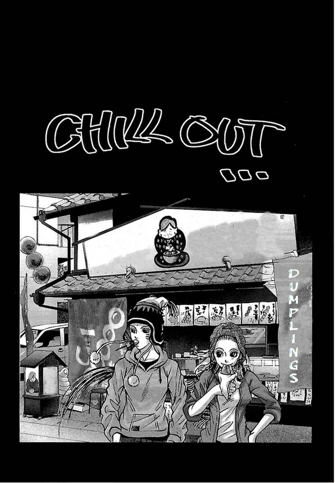 Page 21 Chapter 20 Dororo Bon