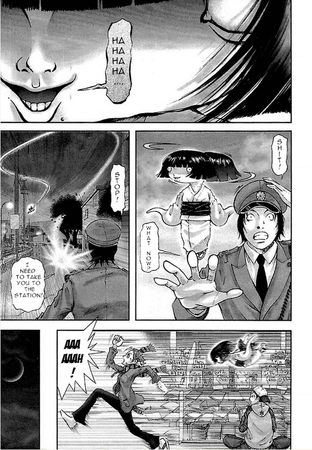 Page 5 Chapter 20 Dororo Bon