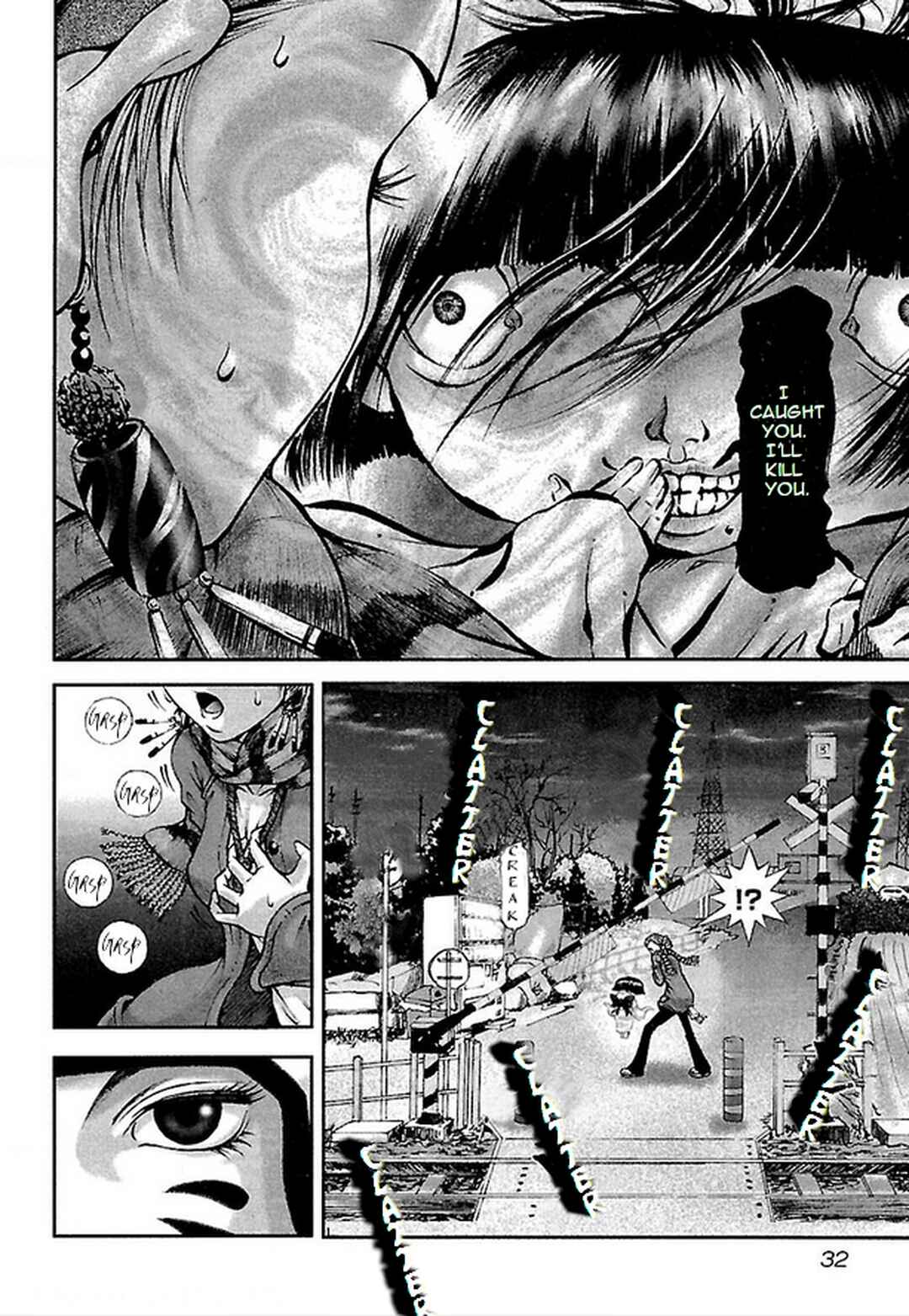 Page 8 Chapter 20 Dororo Bon