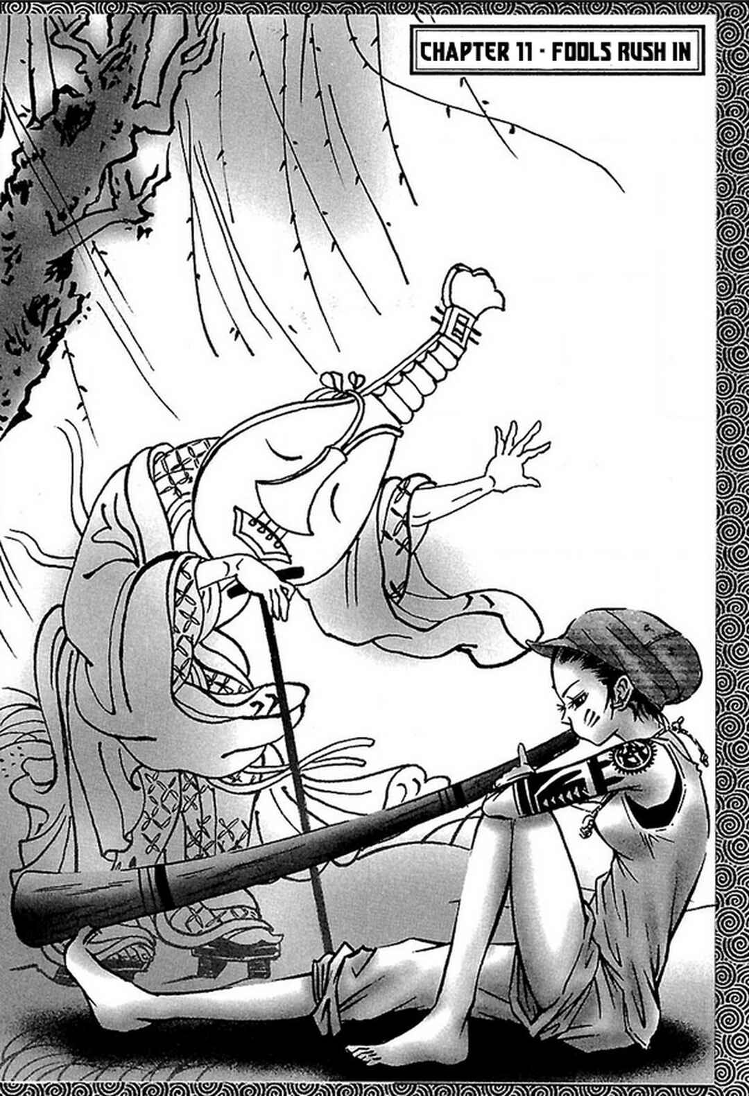 Page 1 Chapter 11 Dororo Bon
