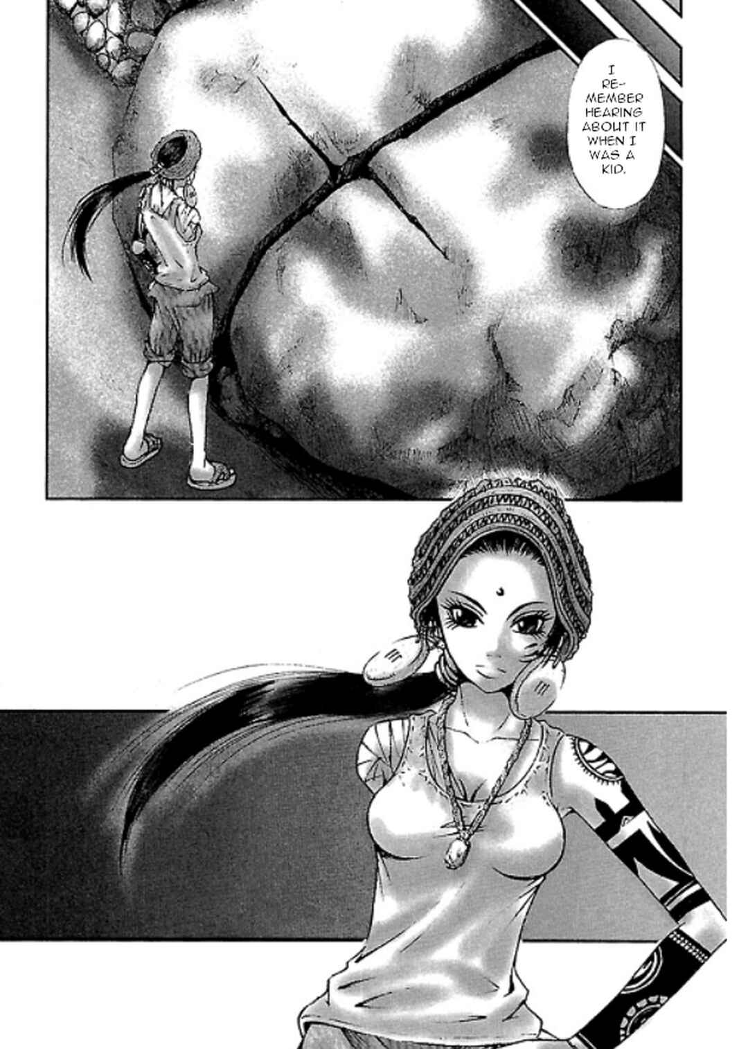 Page 11 Chapter 11 Dororo Bon