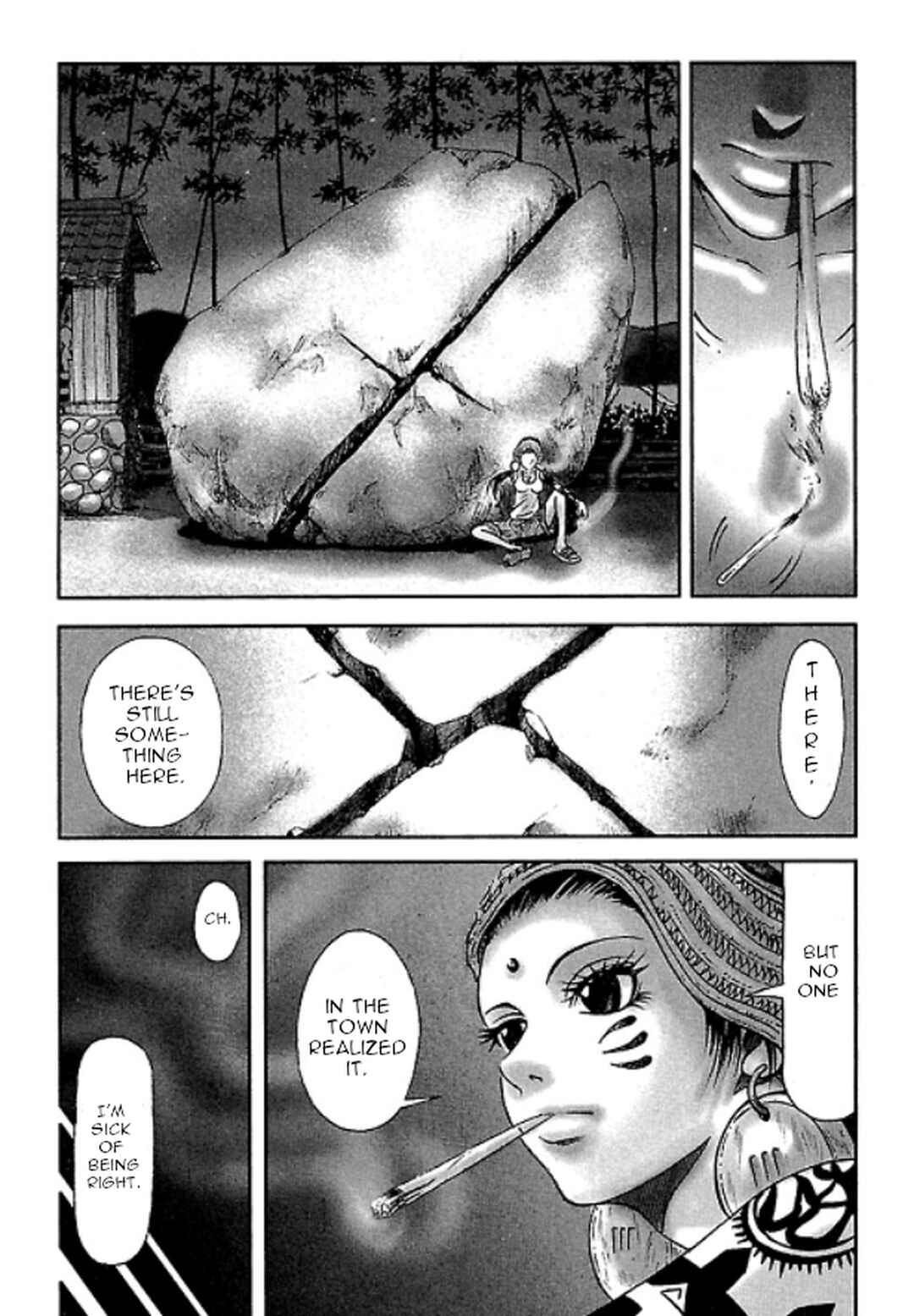 Page 12 Chapter 11 Dororo Bon