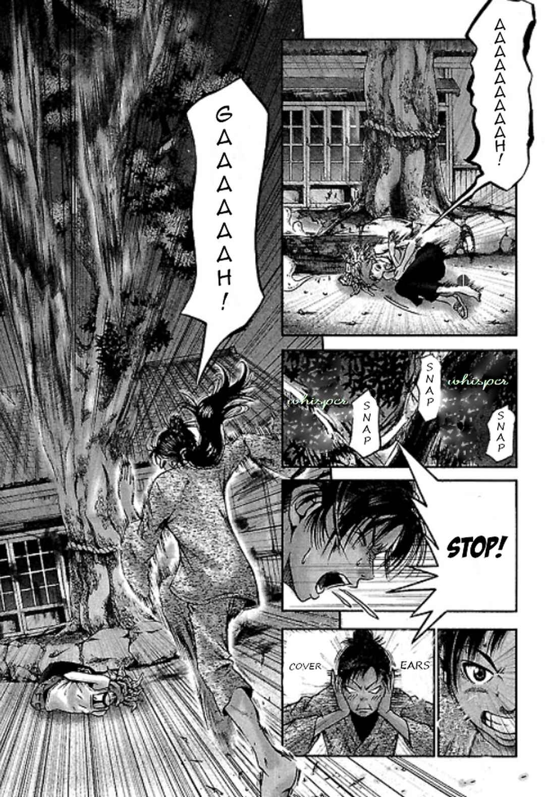 Page 17 Chapter 11 Dororo Bon