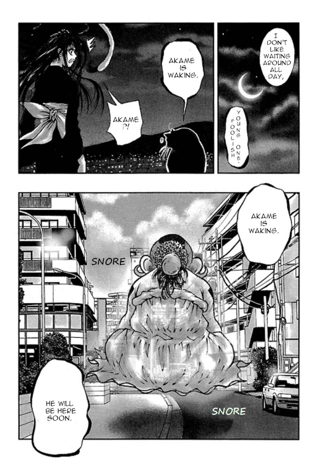 Page 19 Chapter 11 Dororo Bon