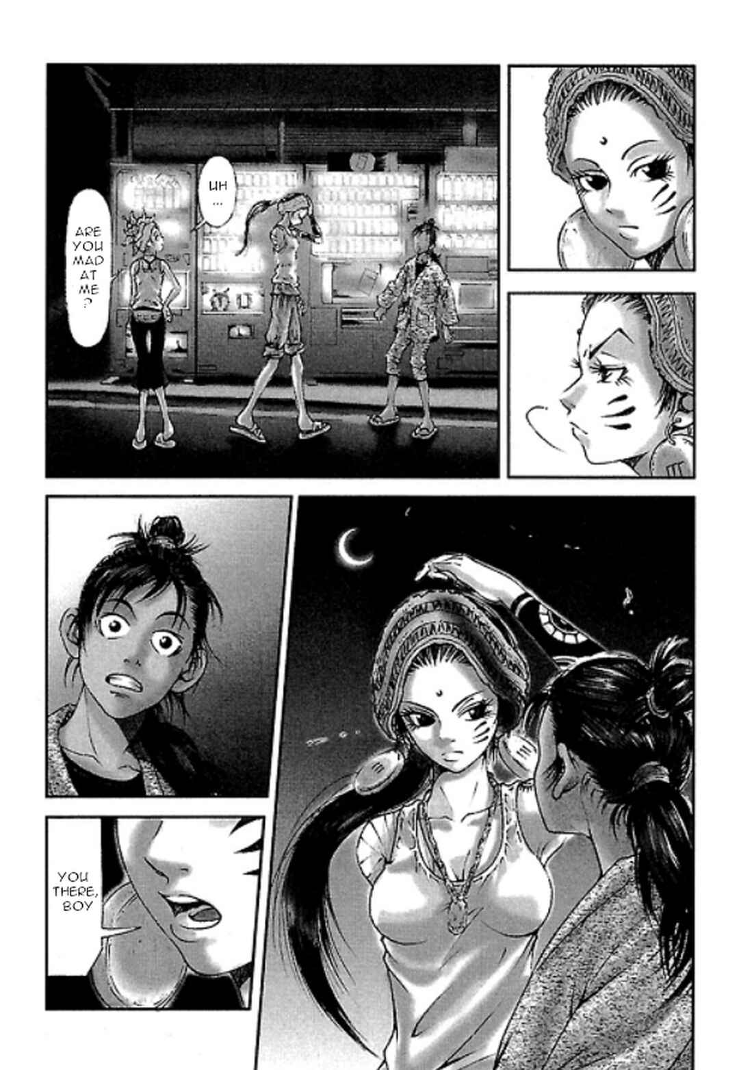 Page 6 Chapter 11 Dororo Bon