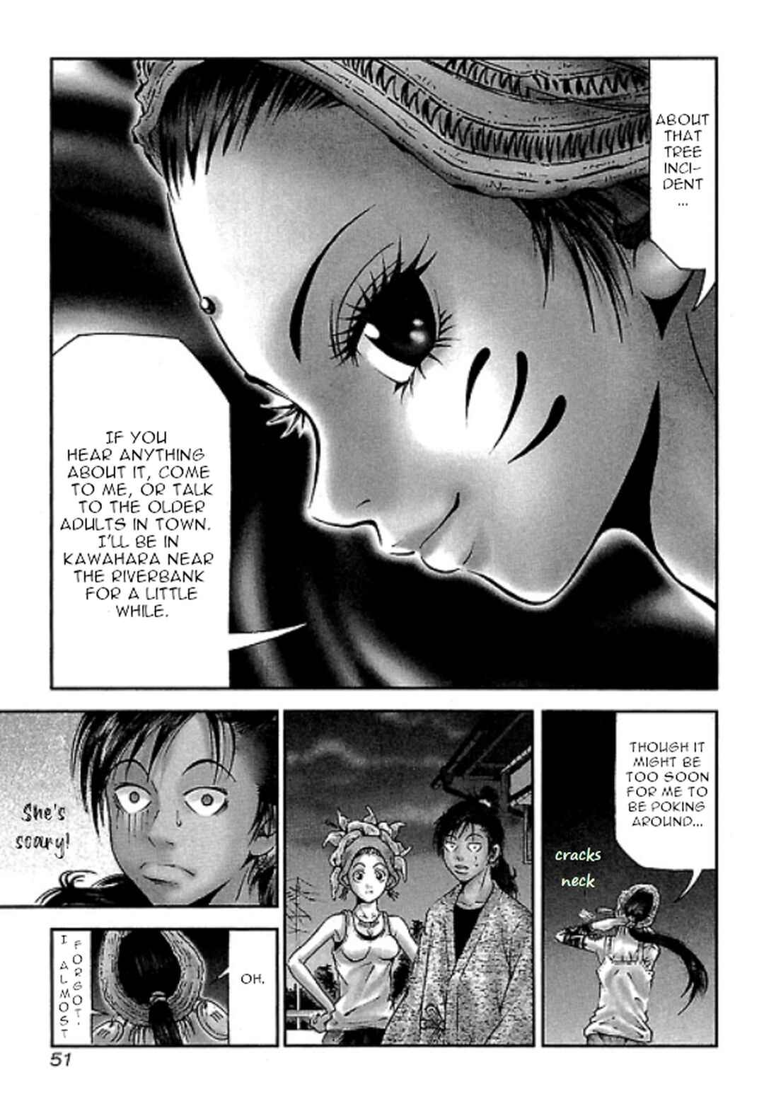 Page 7 Chapter 11 Dororo Bon