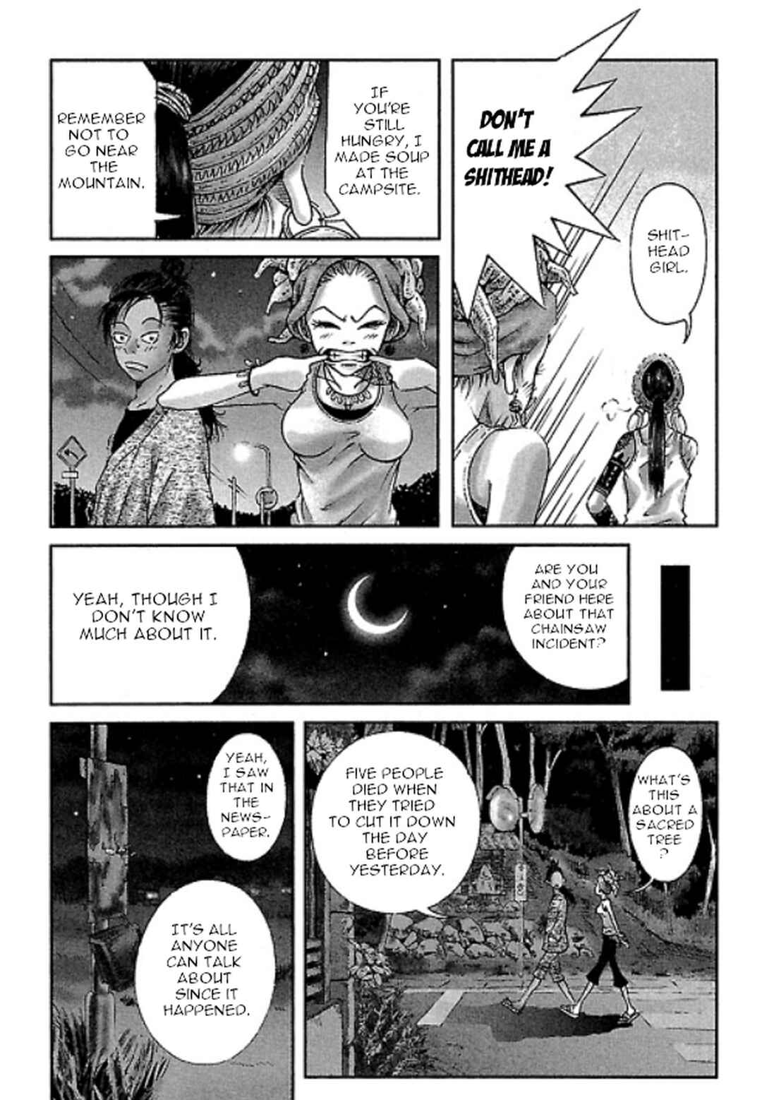 Page 8 Chapter 11 Dororo Bon
