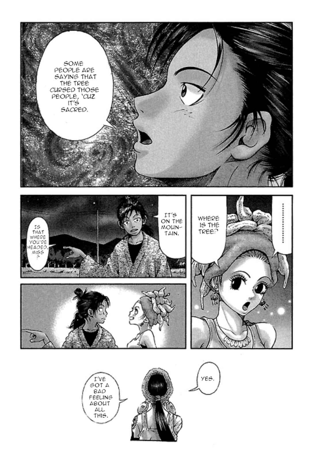 Page 9 Chapter 11 Dororo Bon