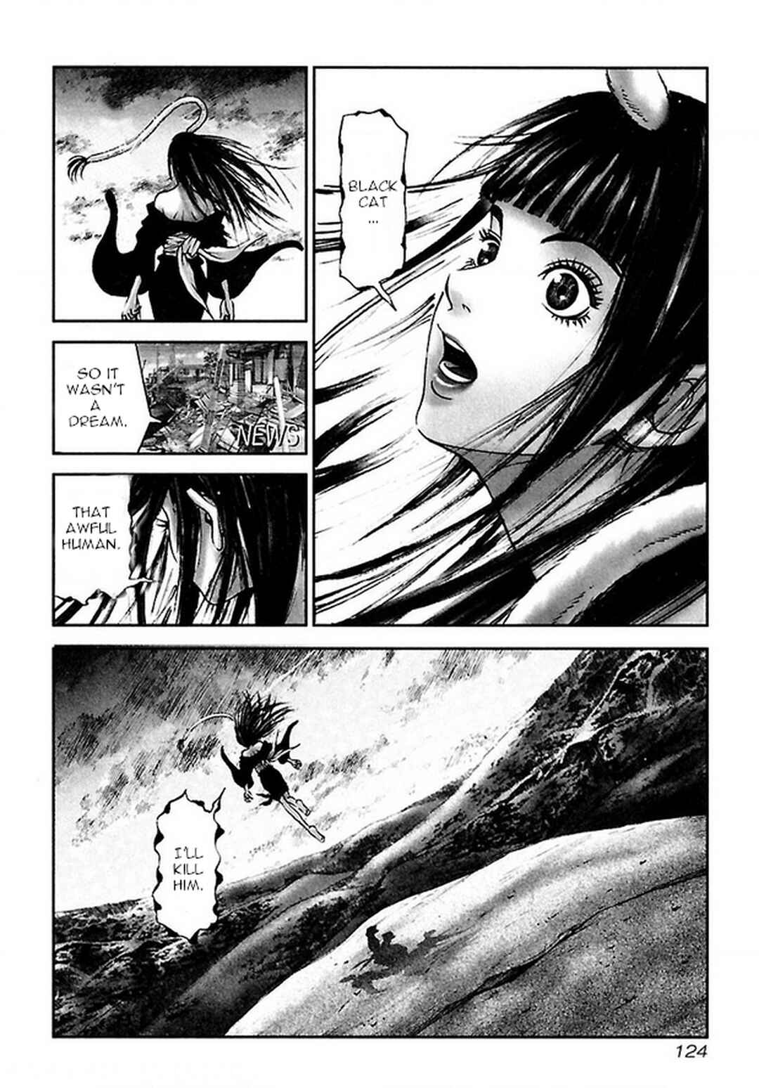 Page 20 Chapter 34 Dororo Bon