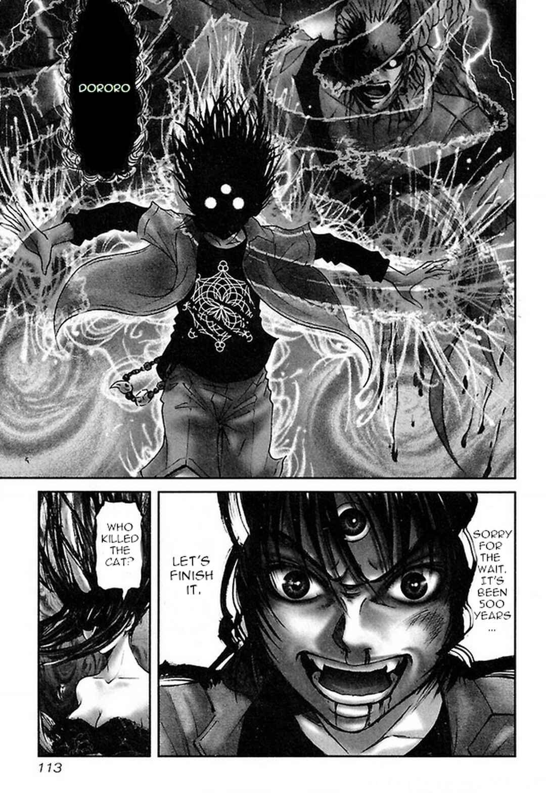 Page 9 Chapter 34 Dororo Bon