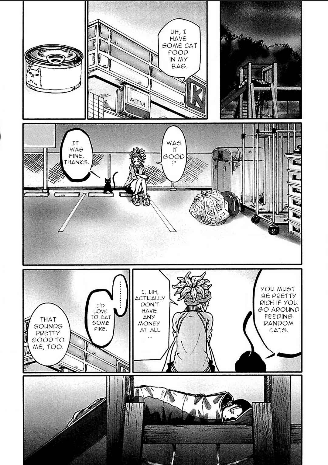 Page 17 Chapter 5 Dororo Bon