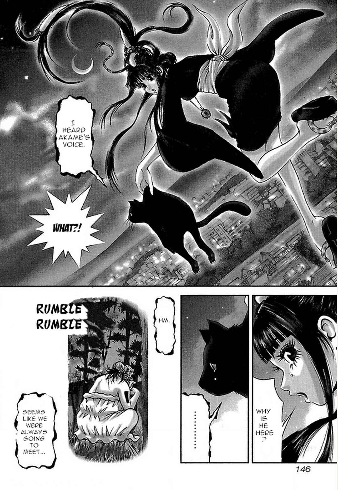 Page 20 Chapter 15 Dororo Bon