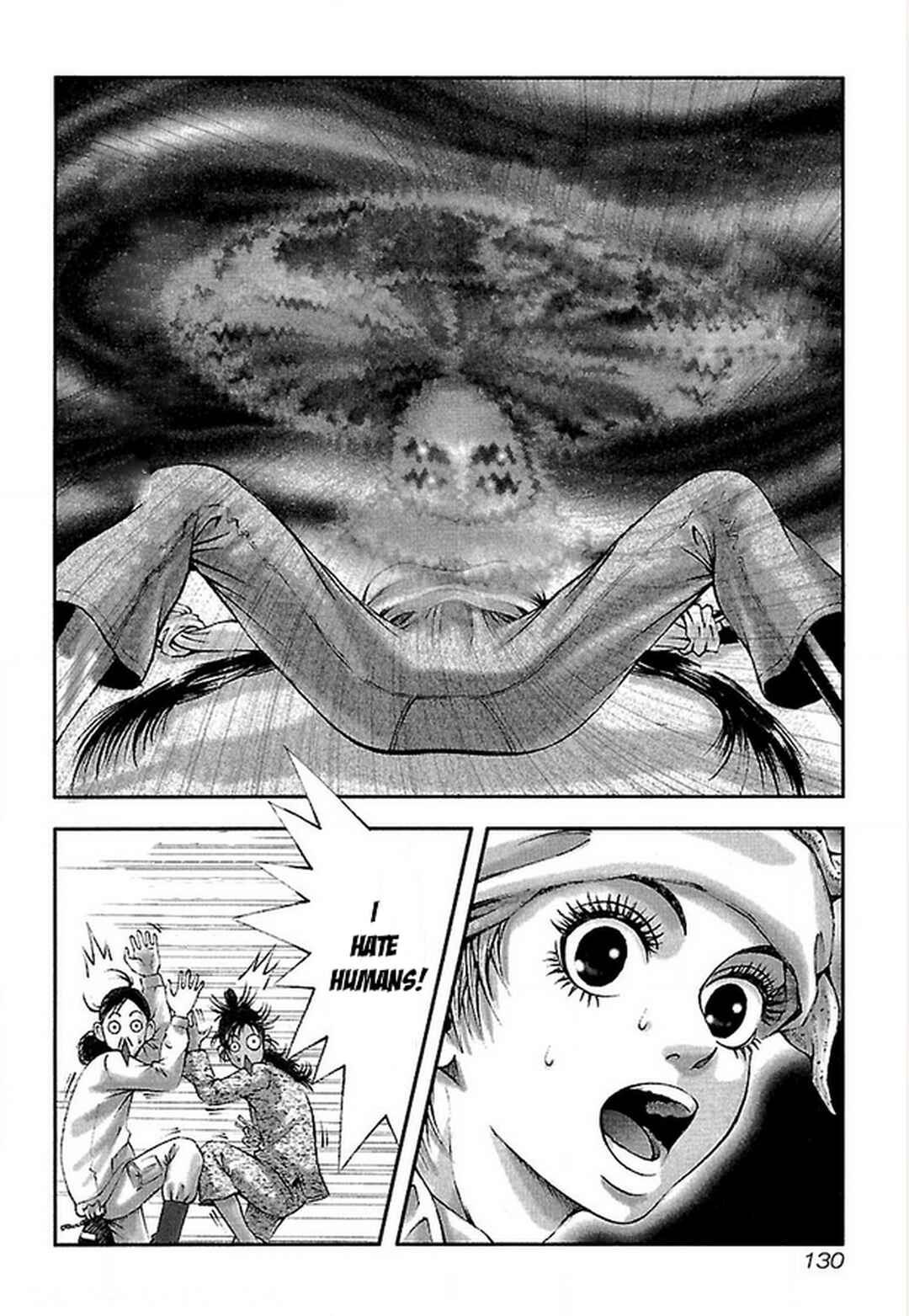 Page 4 Chapter 15 Dororo Bon