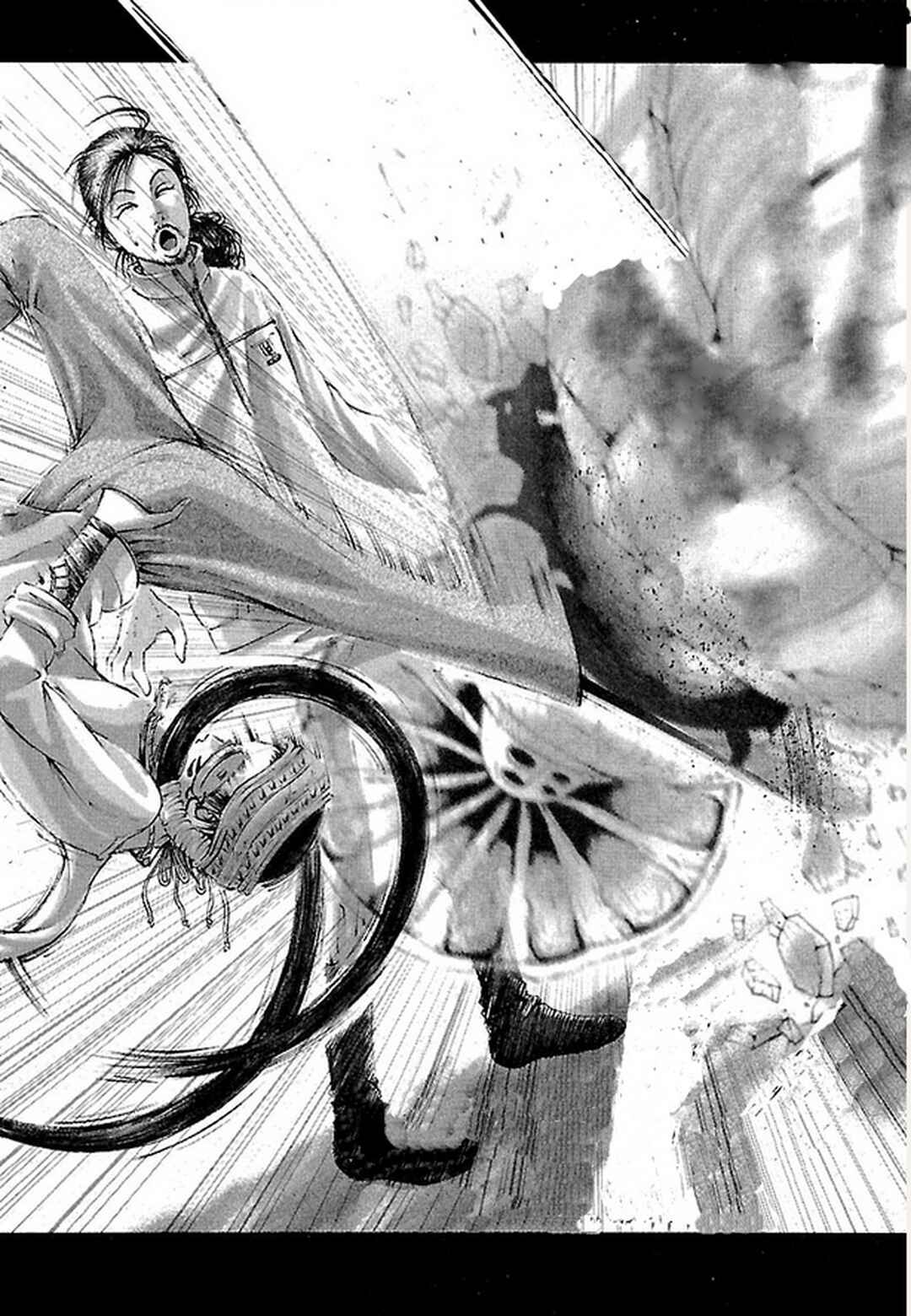 Page 6 Chapter 15 Dororo Bon