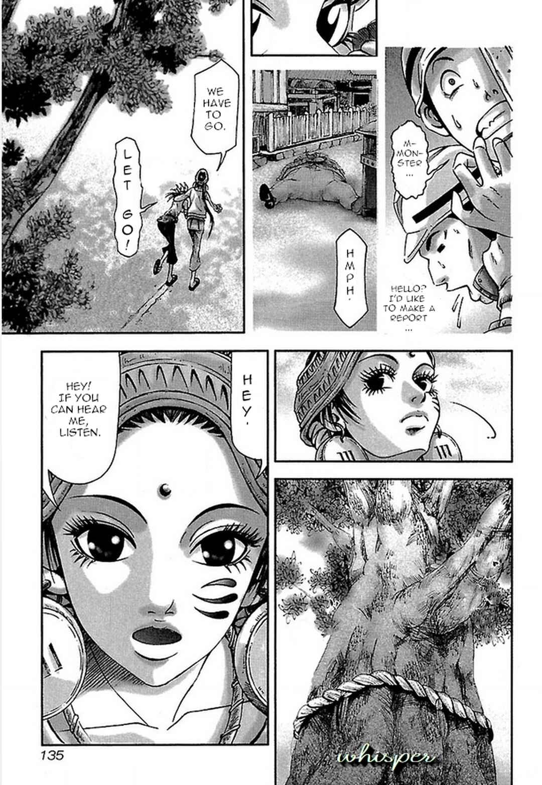 Page 9 Chapter 15 Dororo Bon