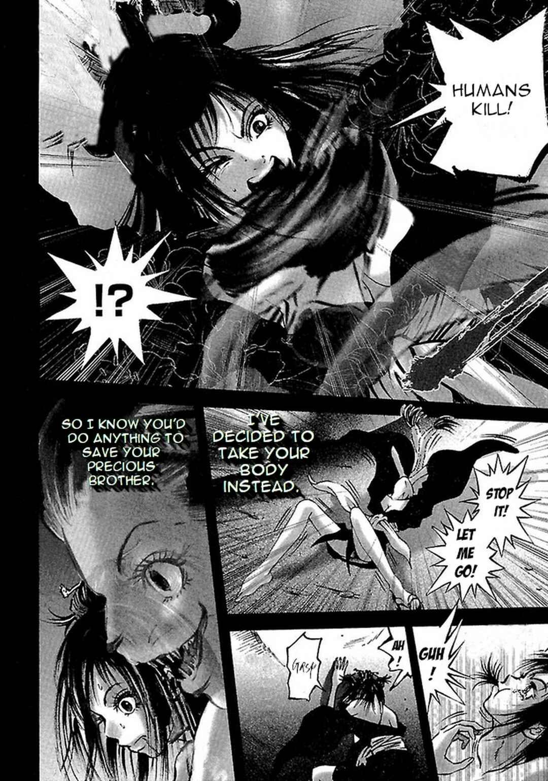 Page 12 Chapter 28 Dororo Bon
