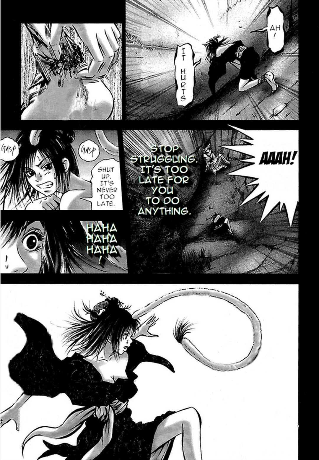 Page 13 Chapter 28 Dororo Bon
