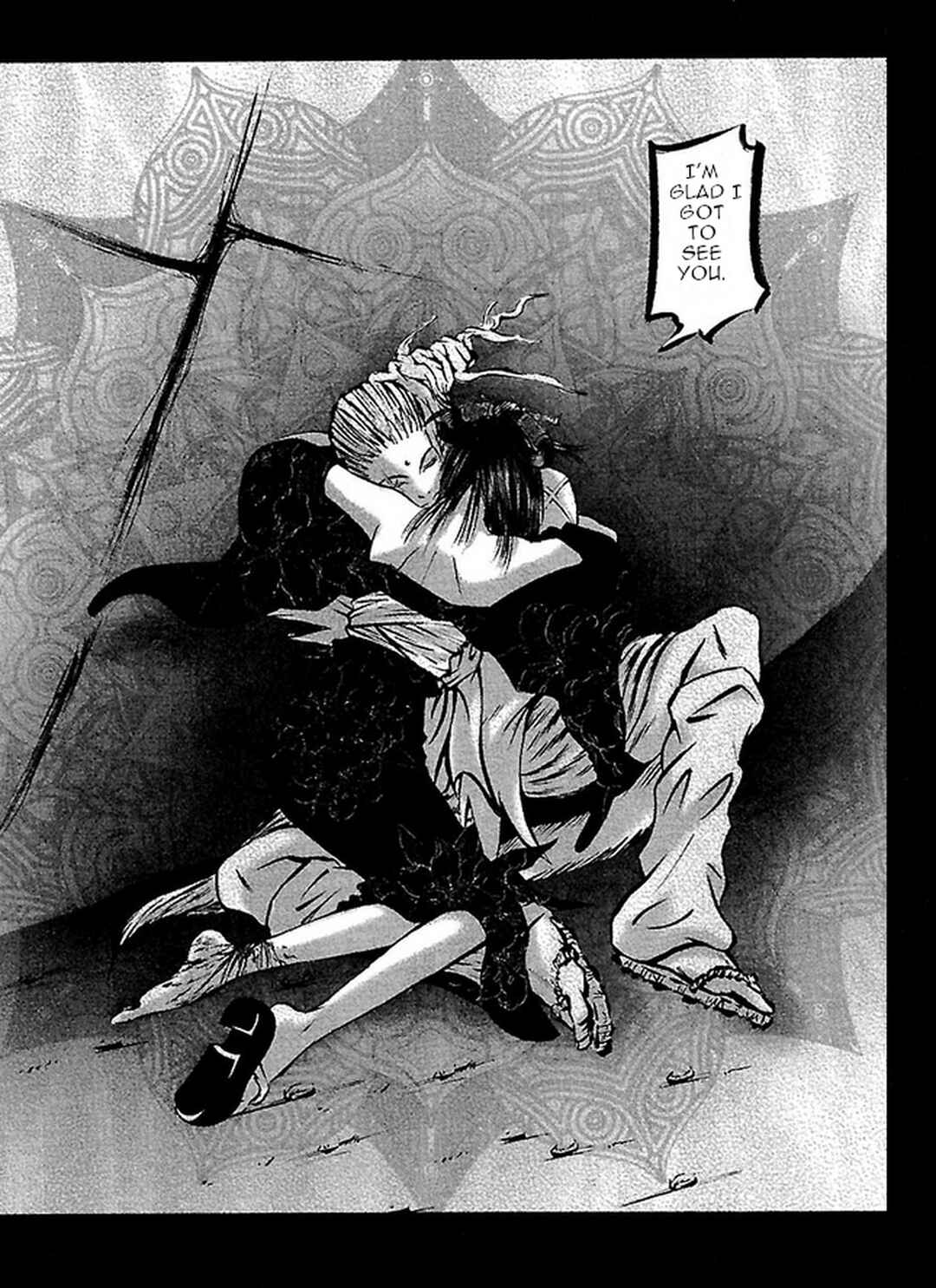 Page 15 Chapter 28 Dororo Bon