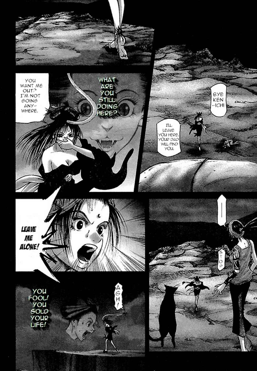 Page 16 Chapter 28 Dororo Bon