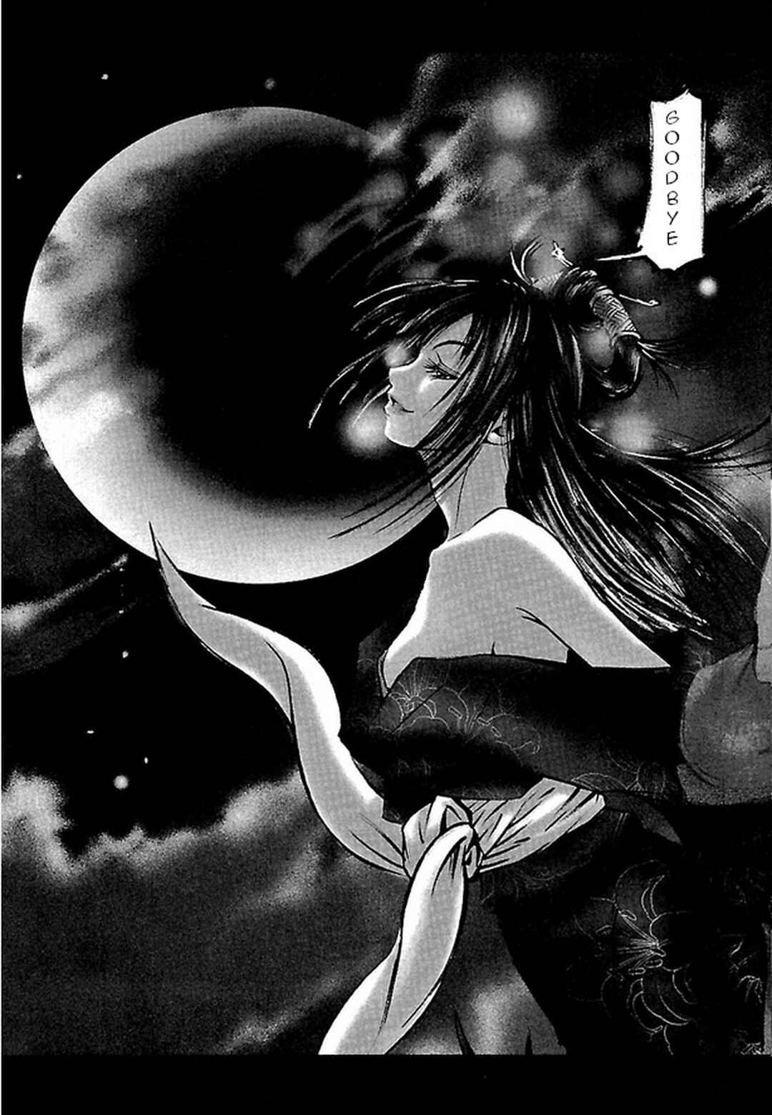 Page 19 Chapter 28 Dororo Bon