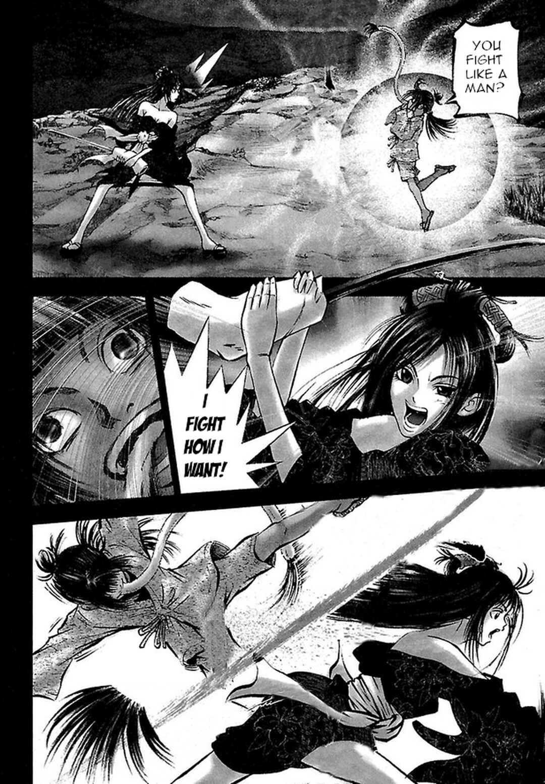 Page 4 Chapter 28 Dororo Bon