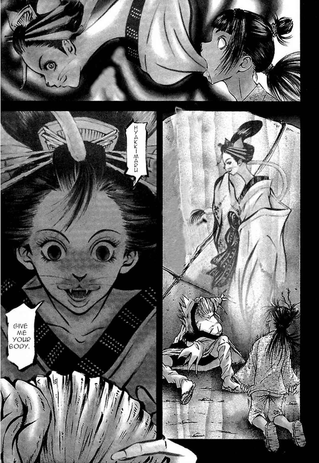 Page 7 Chapter 28 Dororo Bon