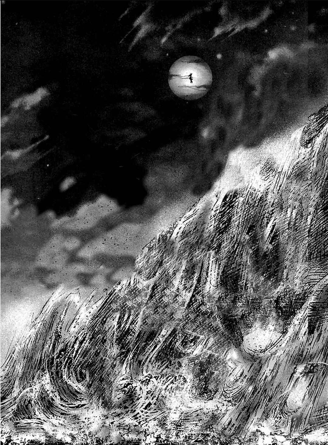 Page 13 Chapter 22 Dororo Bon
