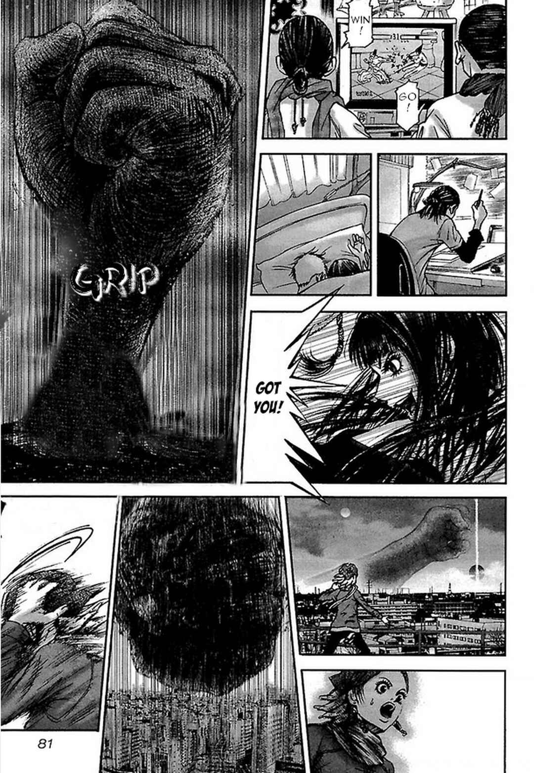 Page 15 Chapter 22 Dororo Bon