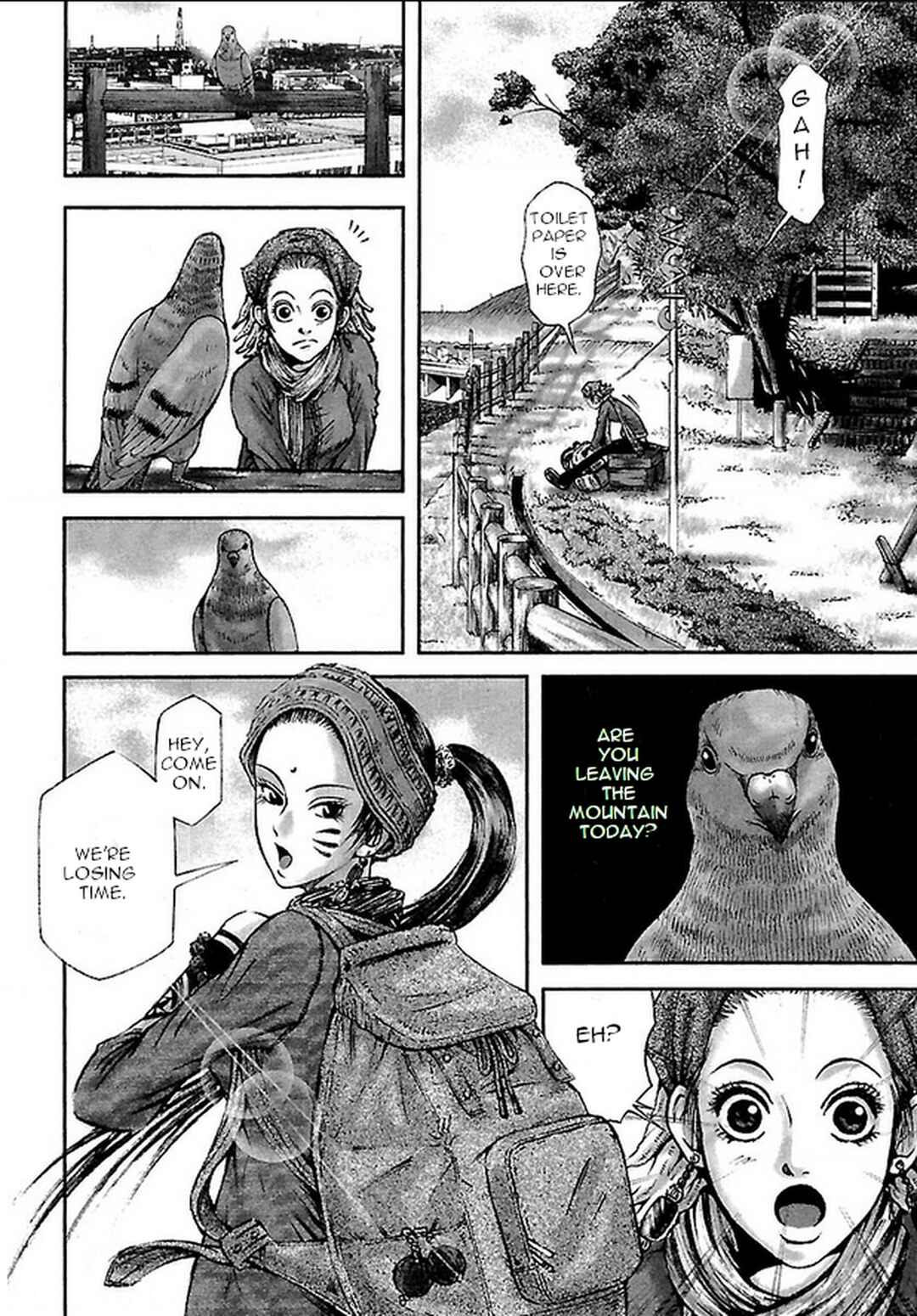 Page 2 Chapter 22 Dororo Bon