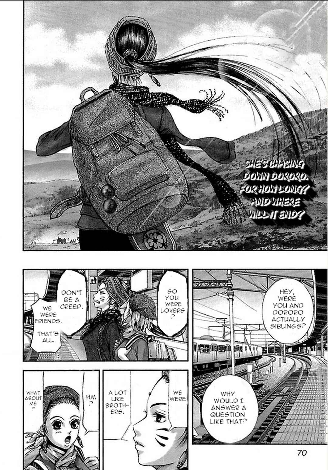 Page 4 Chapter 22 Dororo Bon