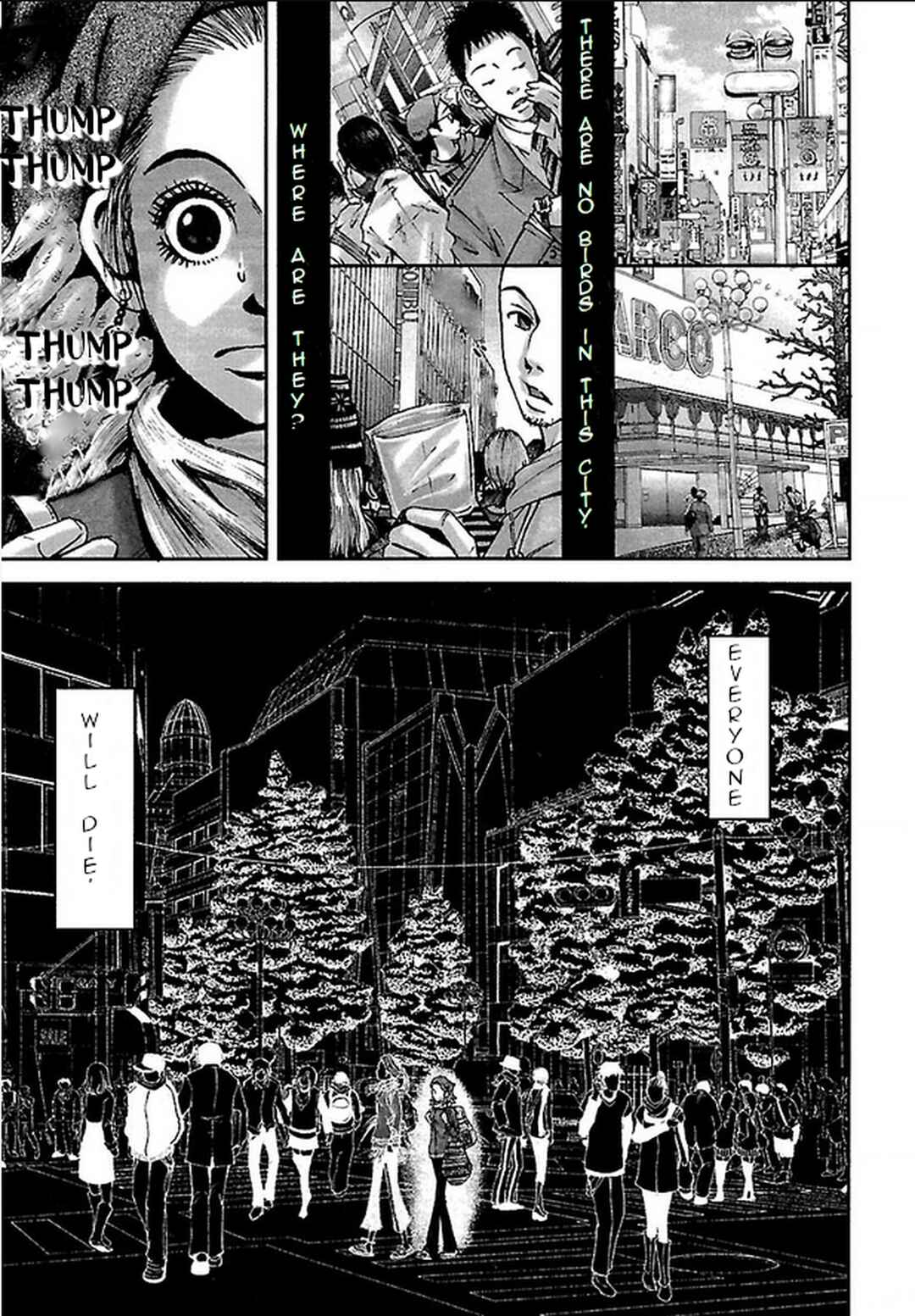 Page 7 Chapter 22 Dororo Bon