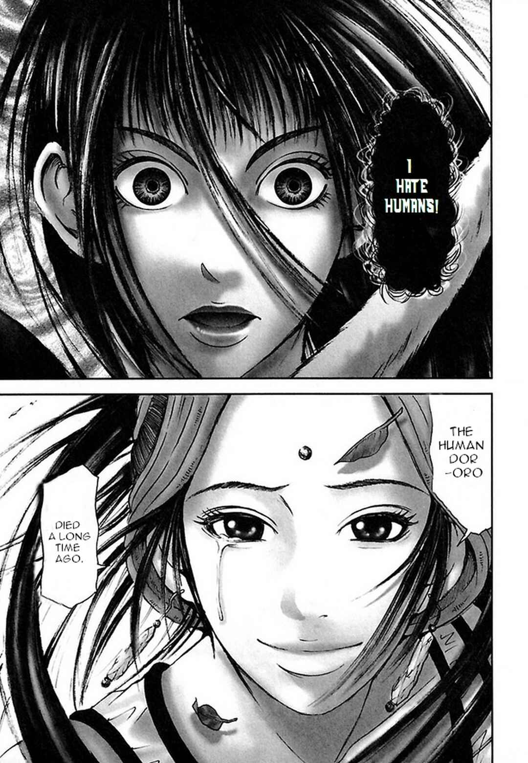 Page 19 Chapter 37 Dororo Bon