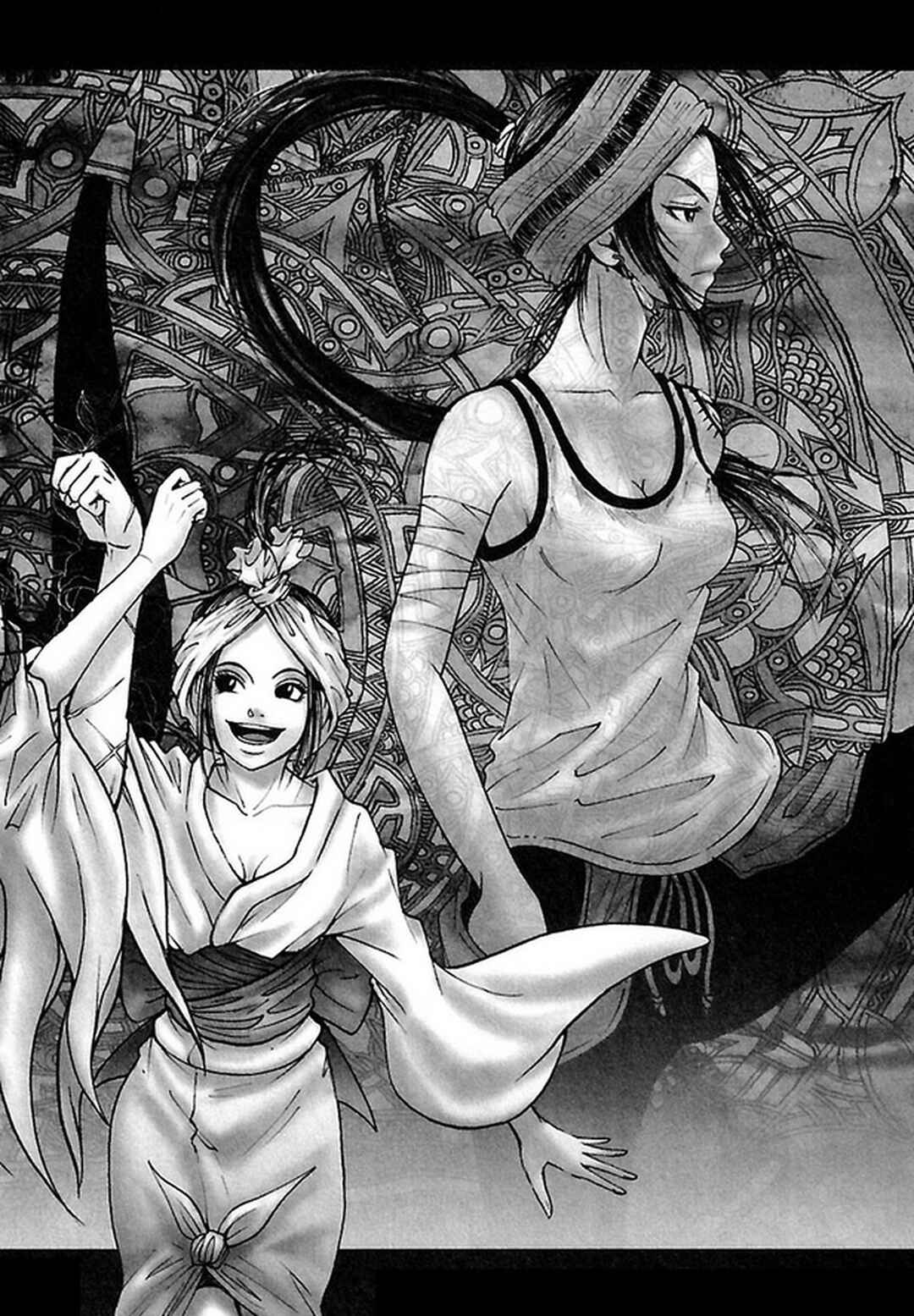 Page 2 Chapter 37 Dororo Bon