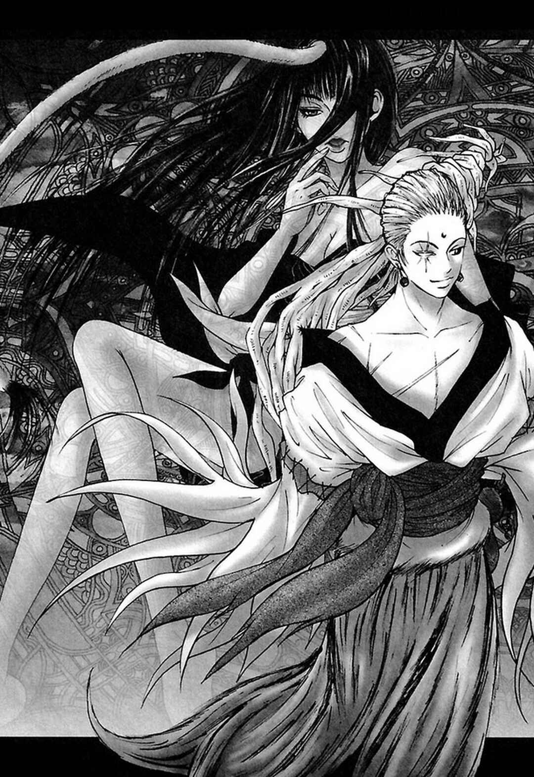 Page 3 Chapter 37 Dororo Bon