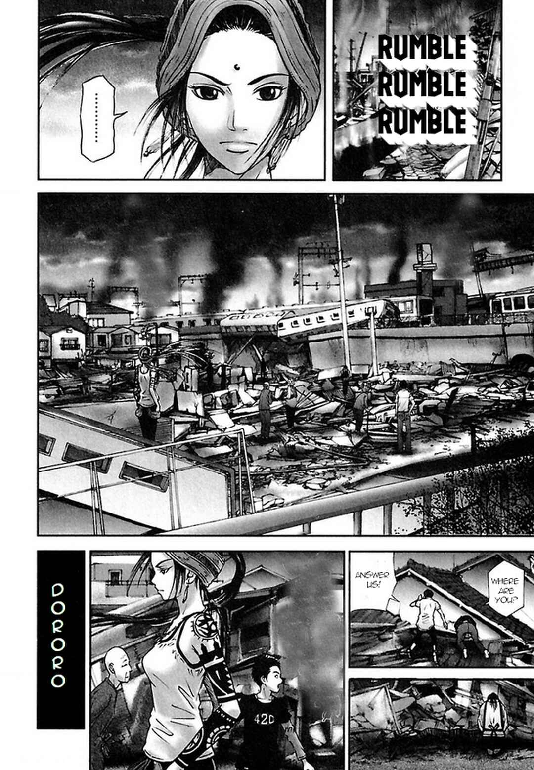 Page 4 Chapter 37 Dororo Bon