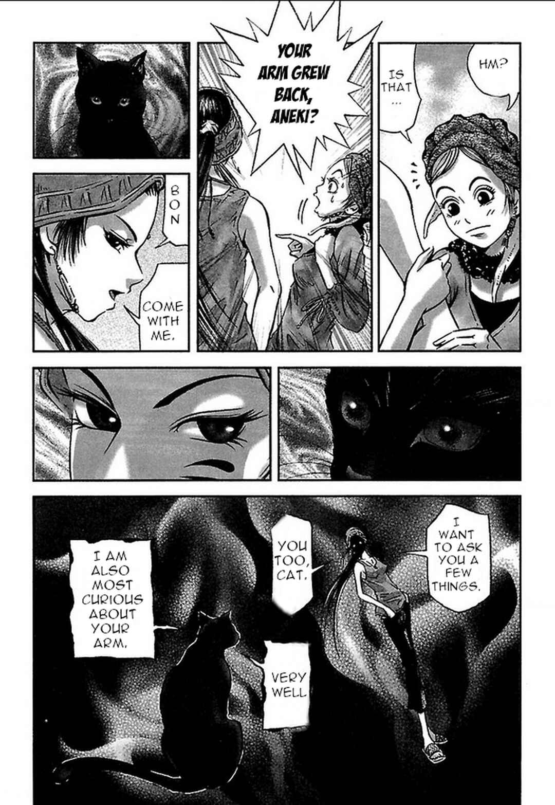 Page 8 Chapter 25 Dororo Bon