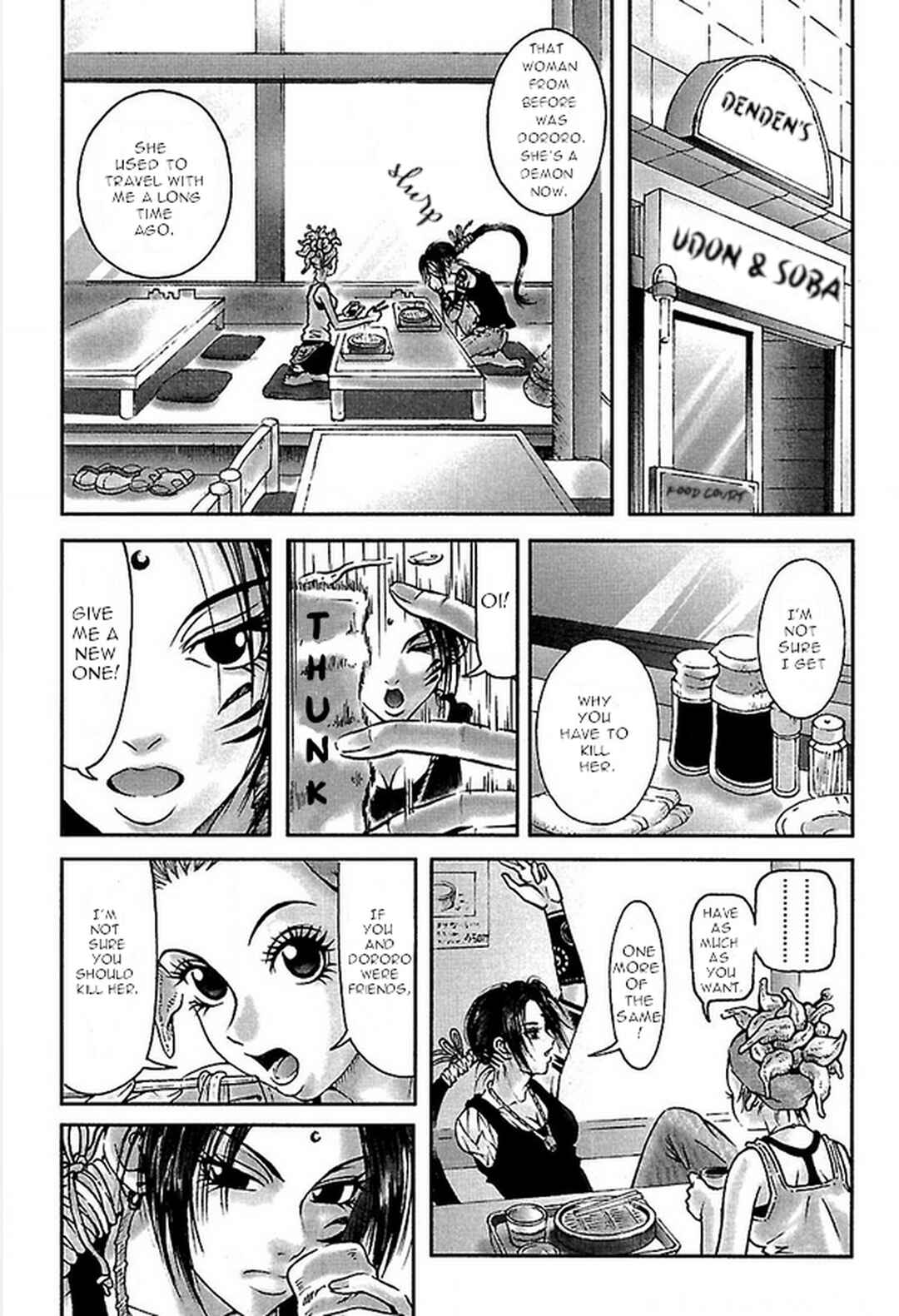 Page 14 Chapter 9 Dororo Bon