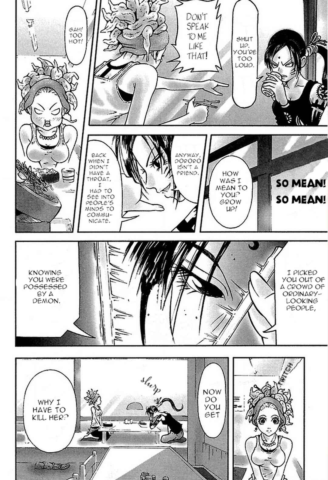 Page 15 Chapter 9 Dororo Bon