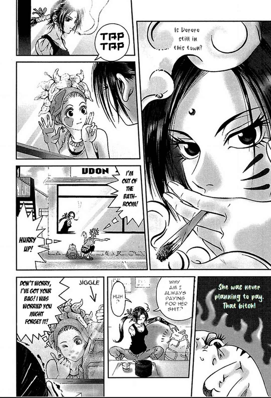 Page 17 Chapter 9 Dororo Bon