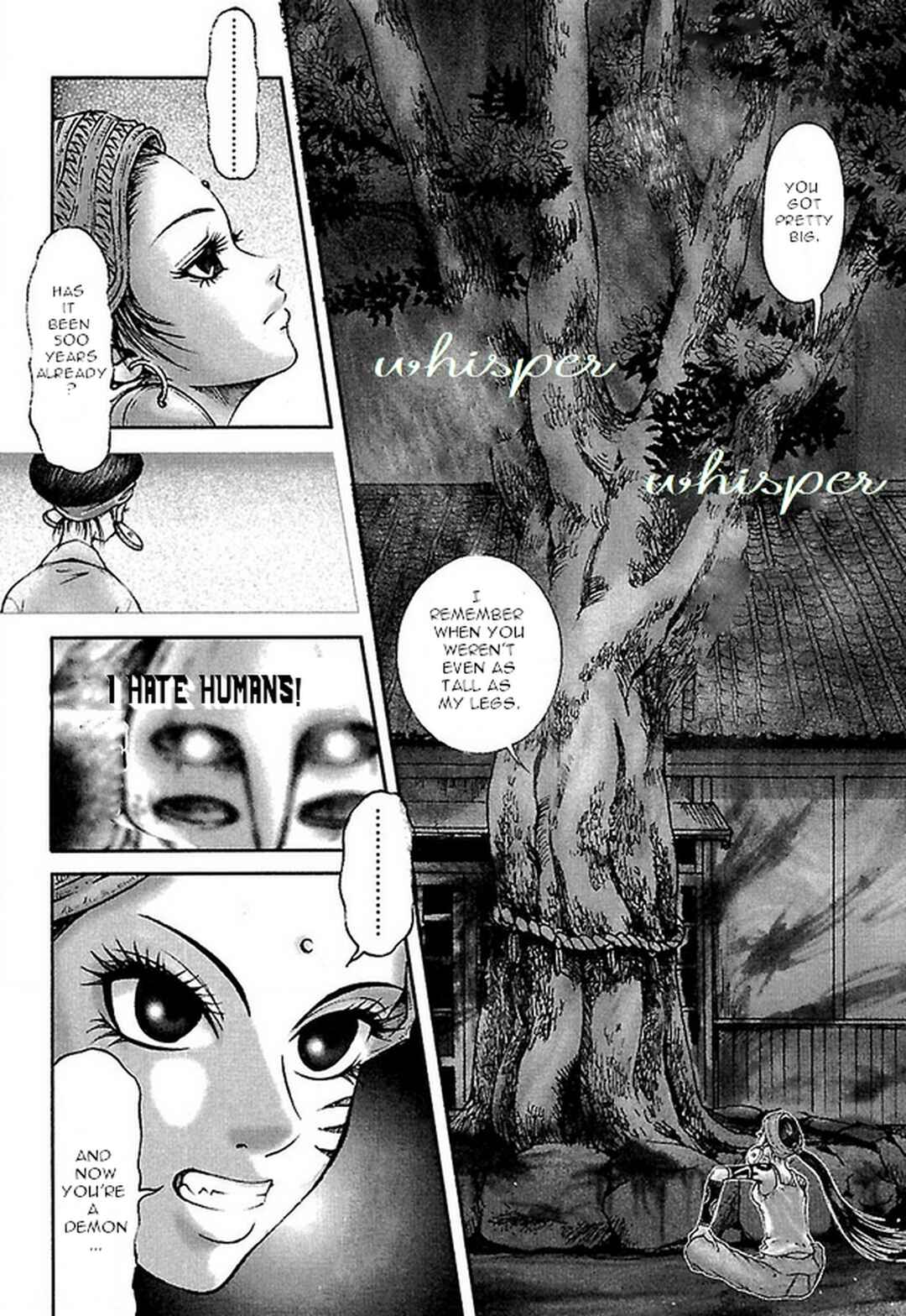Page 18 Chapter 12 Dororo Bon