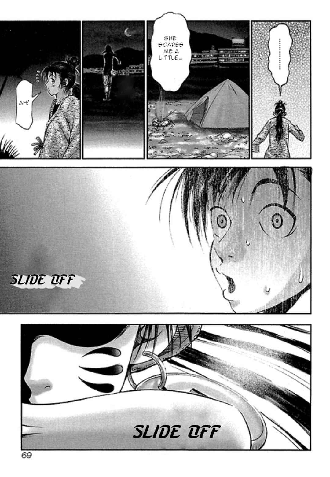 Page 5 Chapter 12 Dororo Bon
