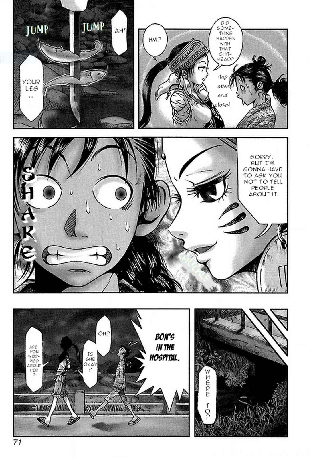 Page 7 Chapter 12 Dororo Bon