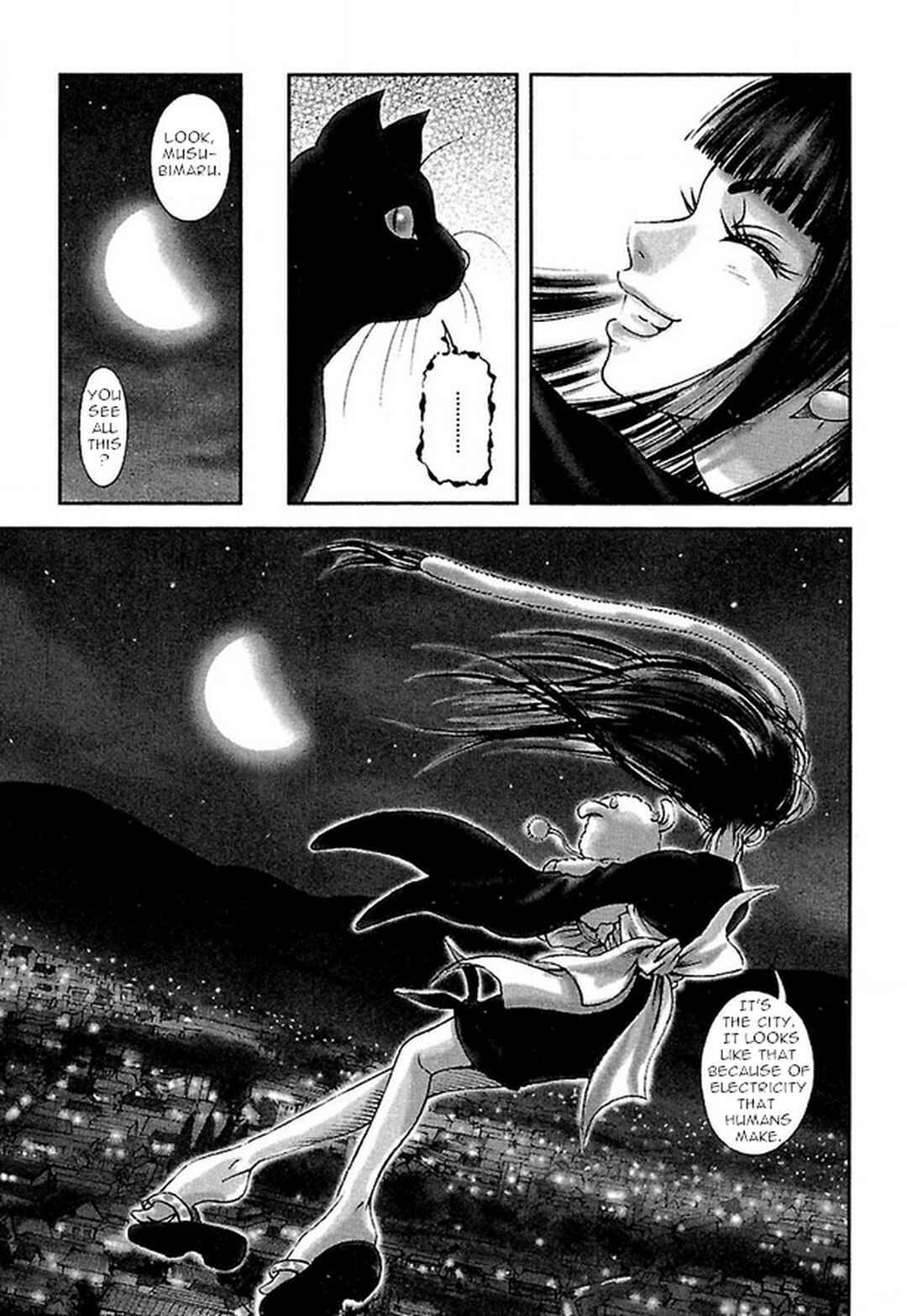 Page 11 Chapter 16 Dororo Bon