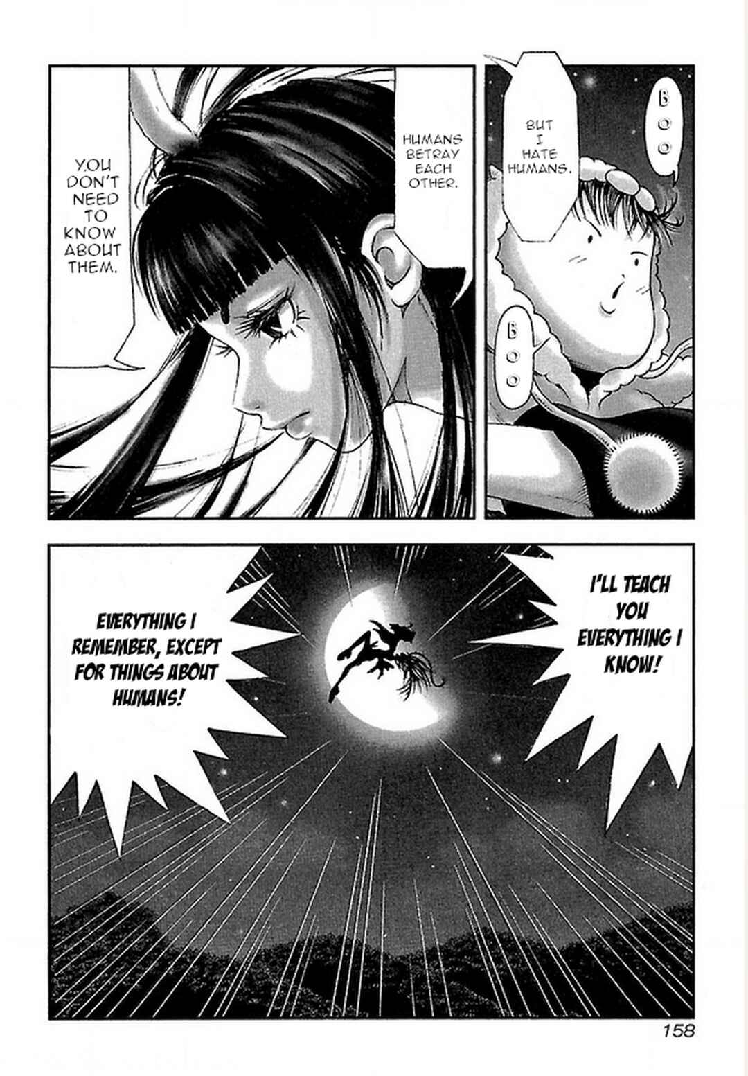 Page 12 Chapter 16 Dororo Bon