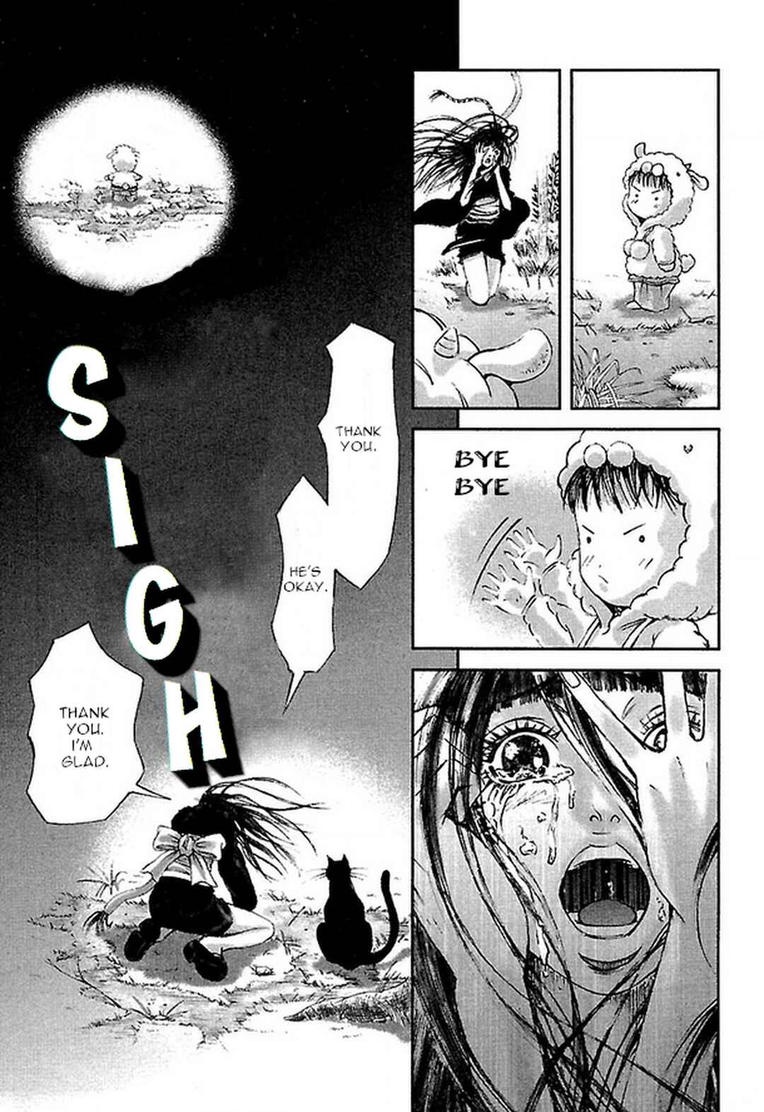Page 19 Chapter 16 Dororo Bon