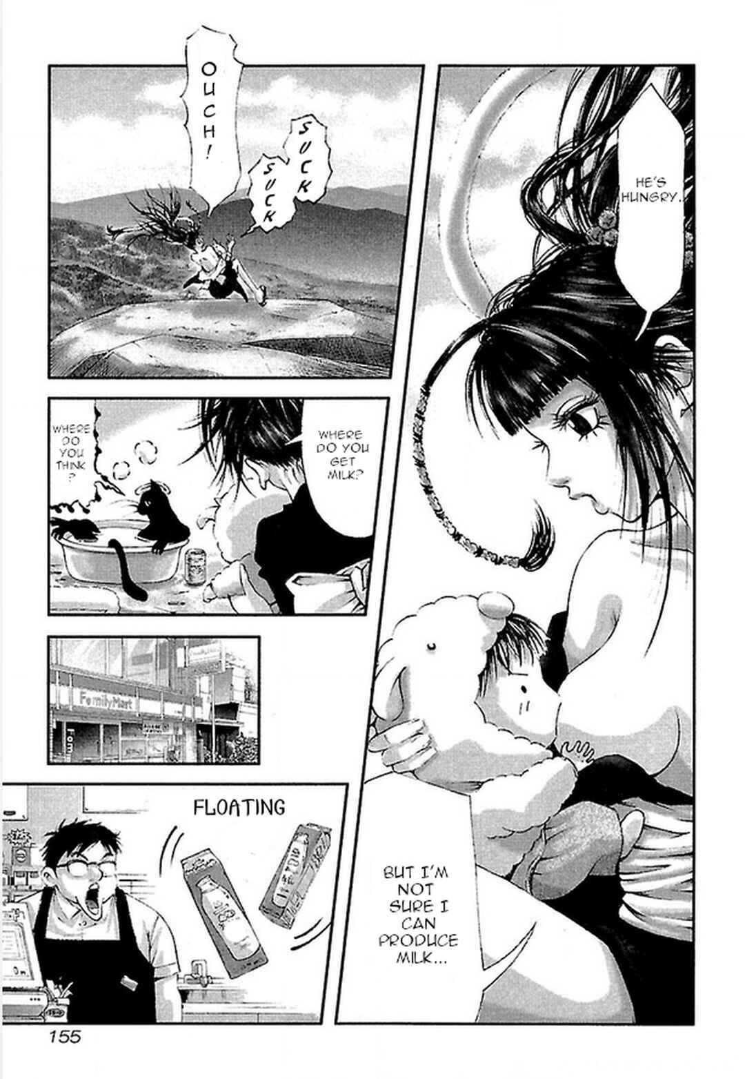 Page 9 Chapter 16 Dororo Bon