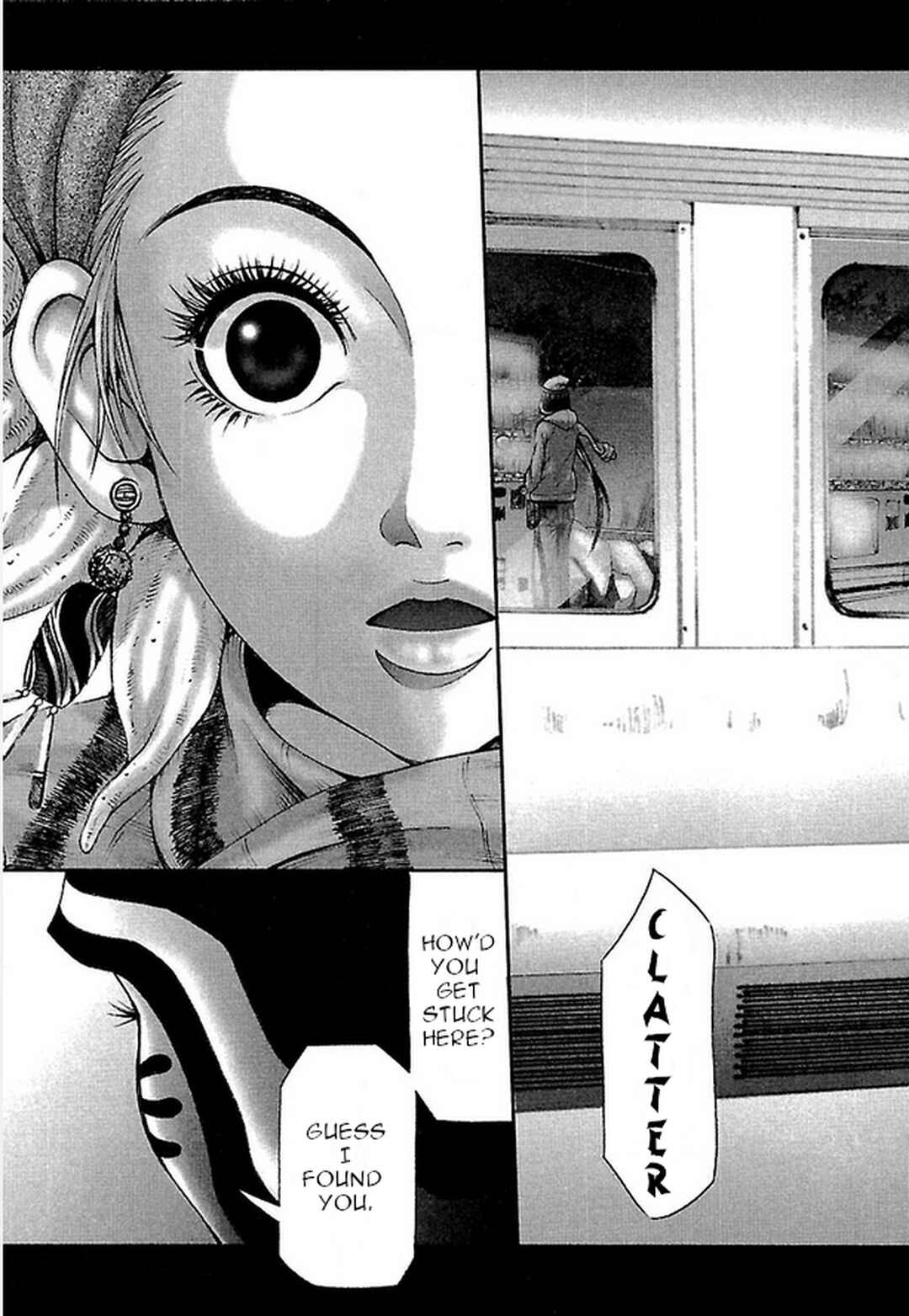 Page 13 Chapter 18 Dororo Bon