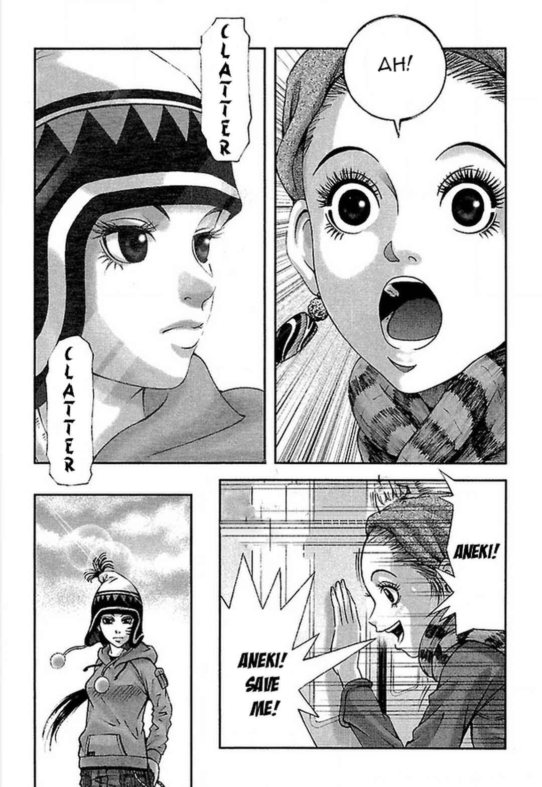 Page 3 Chapter 18 Dororo Bon