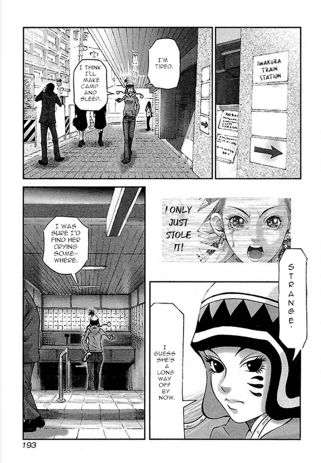 Page 7 Chapter 18 Dororo Bon
