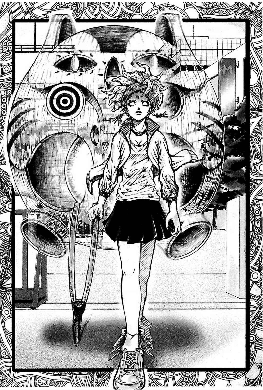 Page 4 Chapter 3 Dororo Bon